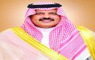 برعاية أمير حائل.. افتتاح مشروع المنطقة المركزية الأربعاء القادم - sa