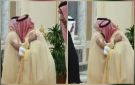 لقطة لافتة من ولي العهد تجاه ابن عمه الأمير سعود خلال استقبال رئيس الوزراء اليوناني..فيديو - sa