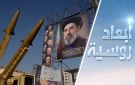 هل تتجه إيران للدخول إلى النادي النووي؟