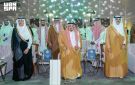 أمير الرياض يرعى حفل الهيئة العامة للأوقاف في ختام اللقاء الدوري للقطاع الوقفي 2026