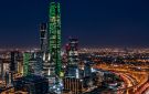 إطلاق الإنذار المبكر في الرياض للتحذير من خطر