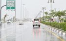 الأرصاد : أمطار رعدية على معظم المناطق حتى الأربعاء