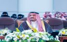 أمير القصيم: المعلم حجر الأساس في بناء الإنسان وصناعة المستقبل