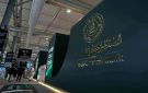 إقراض البنوك السعودية للقطاع الخاص يرتفع 6 بنهاية أغسطس