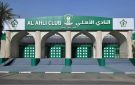 الأهلي يتحرك لحسم ملف المدير الرياضي الجديد