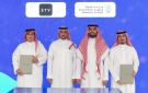  الحكومة الرقمية وSTV توقعان مذكرة تفاهم لدعم الشركات الناشئة