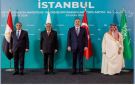 بيان رباعي يدين التصعيد الإسرائيلي وهجمات الحوثيين ويدعو للحلول الدبلوماسية