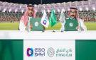الاتفاق يتحرك قضائيا ضد إيجو بسبب المستحقات ...