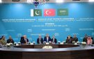 بيان باكستاني حول أجندة الاجتماع الطارئ لـ اتفاقية مكة 