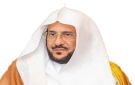 رفع الشكر للقيادة.. وزير الشؤون الإسلامية: قرار حماية المساجد يجسد العناية ببيوت الله - sa