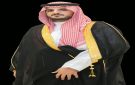 محافظ الطائف يرفع الشكر لسمو ولي العهد على إطلاق الحملة الوطنية للتبرع بالدم - sa