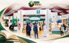 المملكة تختتم مشاركتها في معرض باكو الدولي للكتاب