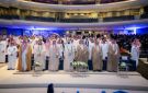 انطلاق هاكثون الابتكار الصحي الرقمي 2026 في جامعة الملك سعود - sa
