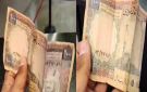 مئة ريال تاريخية تفاجئ كاشير.. ورقة نقدية نادرة تعود لعهد الملك فهد تحدث تفاعلا واسعا.. فيديو