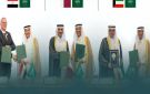 السعودية توقع 3 مذكرات تفاهم مع الكويت وقطر ومصر لتعزيز التعاون في الطاقة