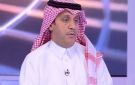 المرشود: مباراة الأهلي ستكون اختبارا حقيقيا للشباب بعد الفوز الذي حققه.. فيديو