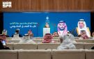 وزير الإعلام خلال المؤتمر الصحفي الحكومي: المملكة قوية بتماسك أبنائها.. والإنسان محور التنمية