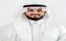  العثيم للاستثمار تطلق العثيم للتطوير العقاري باستثمارات تتجاوز 16 مليار ريال