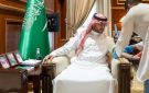 نائب أمير منطقة حائل يشارك في الحملة السنوية الوطنية للتبرع بالدم