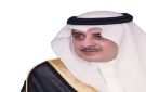 فهد بن سلطان: رفع الوعي بأهمية التبرع - sa