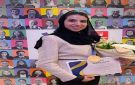 سعودية تتوج بجائزة المرأة الملهمة 