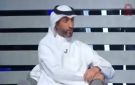 فهد العوض: وجود الهلال في بطولة السوبر كان سيكمل جمال البطولة ..فيديو