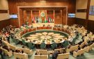 البرلمان العربي يعقد غدا جلسته الإجرائية لانتخاب رئيسه ونوابه