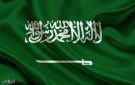 السعودية تستجيب لمناشدة أسر نازحة احترقت خيامها في وسط خاني ونس بغزة