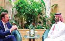 تبادلا الأحاديث حول علاقات الصداقة بين البلدين .. ولي العهد يبحث مع السيناتور كريس مورفي تطورات المنطقة - sa