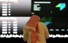 مؤشر تاسي يغلق متراجعا بـ0.26 بضغط من قطاعي البنوك و العقارات 