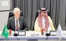 مدير التعليم والمهارات في OECD: غرفة حالة التعليم والتدريب تمثل نموذجا مهما يمكن للدول الأخرى الاستفادة منه في تطوير قدراتها - sa