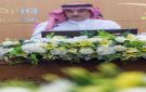 مدير عام تعليم الطائف: المعلم.. المهنة الأسمى