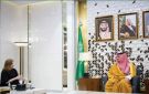 وزير الداخلية يلتقي القائمة بأعمال السفارة الأمريكية لدى المملكة