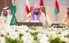 النائب العام يشارك في الاجتماع الـ 18 للنواب العموم والمدعين العامين بدول مجلس التعاون