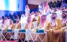 نائب أمير منطقة حائل يشهد الحفل الختامي لهاكاثون حائل تبتكر 
