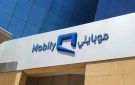 نمو أرباح موبايلي إلى 925 مليون ريال بالربع الثالث للعام 2026