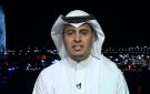 اللحياني: السمة الأخطر في القادسية قوته في الأطراف.. فيديو