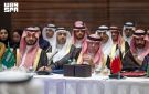 268 مليار ريال تجارة المملكة مع دول الخليج في 2025