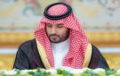 مجلس الوزراء يقر 15 قرارا وتوجيها ويعتمد 9 ترقيات عليا ودبلوماسية
