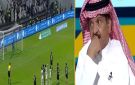 جستنيه: نتيجة ثقيلة على الأهلي ويمكن أن نسميها مهزلة.. فيديو