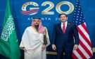 وزير الخارجية يلتقي نظيره الأمريكي ويوقعان عقد المشاركة في إكسبو الرياض 2030 