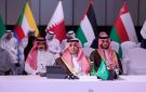 وكيل وزارة المالية للعلاقات الدولية يرأس وفد المملكة في اجتماع وزراء المالية العرب - sa