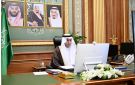 مجلس الشورى يصدر 6 قرارات تنموية واقتصادية جديدة
