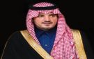 وزير الداخلية يواسي العطوي في وفاة شقيقه
