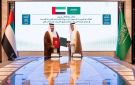 السعودية والإمارات توقعان مذكرة تفاهم لتعزيز التعاون بالربط الكهربائي والسككي
