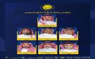 النصر يعتمد تشكيل مجلس إدارة الشركة برئاسة أحمد السلطان