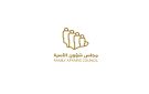 اعتماد 4 مارس يوما للمرأة الخليجية بمقترح من المملكة