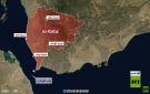 الحوثيون: استهدفنا مطارين في السعودية