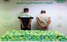 القبض على بنغلاديشيين في عسير لترويجهما (45) كجم قات 