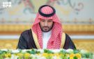 مجلس الوزراء يؤكد حق المملكة في الدفاع عن الحرمين الشريفين والتصدي لاعتداءات ميليشيا الحوثي